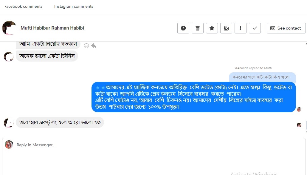 WhatsApp Image 2025-11-19 at 10.07.20 PM (1)