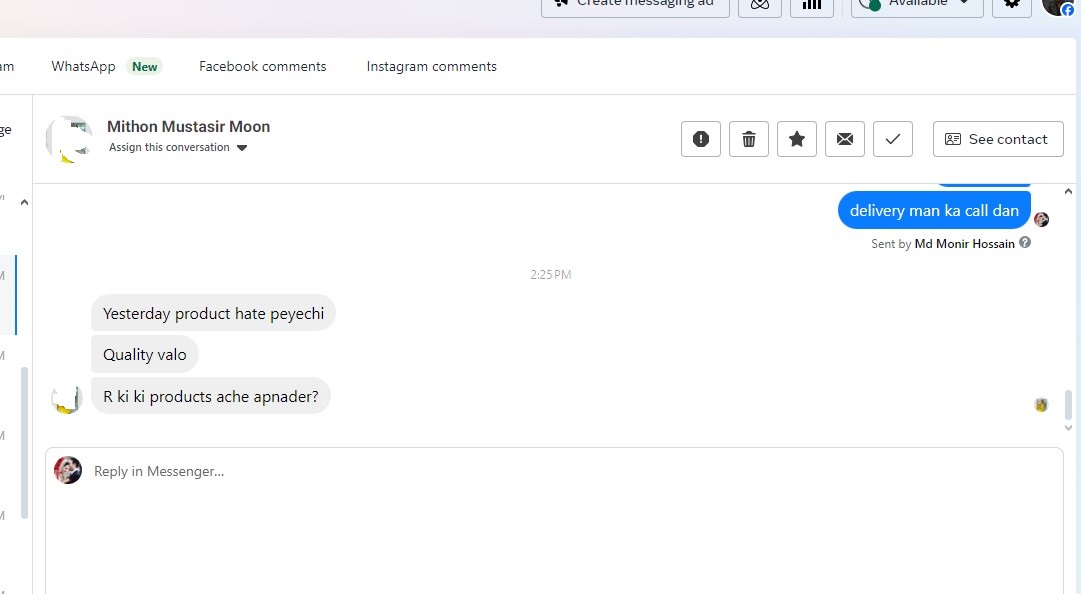 WhatsApp Image 2025-11-19 at 10.07.21 PM (2)